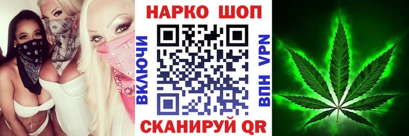  COCAIN Чёрмоз