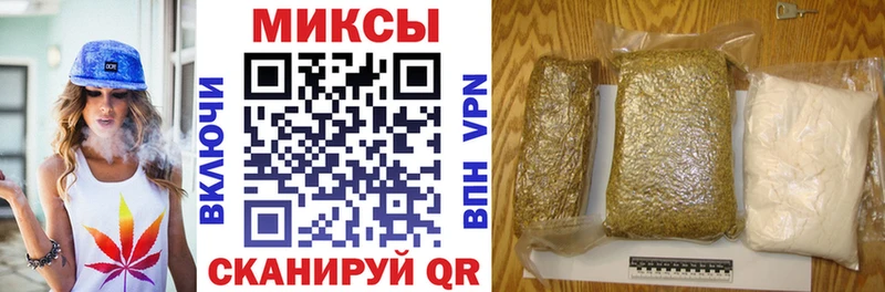 БУТИРАТ жидкий экстази  Чёрмоз 