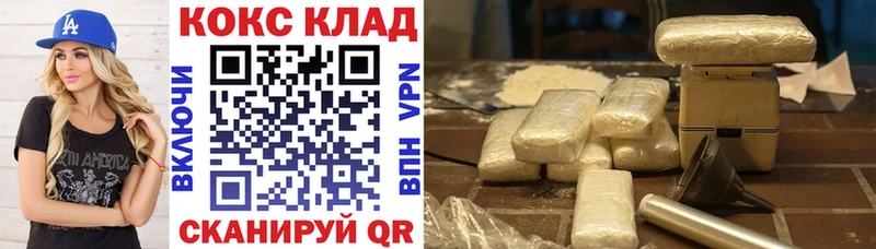 блэк спрут сайт Чёрмоз КОКАИН Боливия