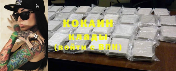 гидропоника Россошь