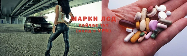 гидропоника Россошь