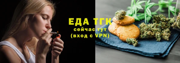 гидропоника Россошь