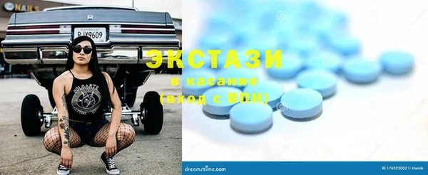 гидропоника Россошь