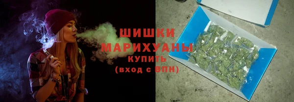гидропоника Россошь