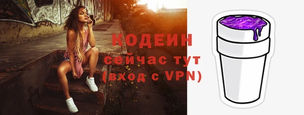 гидропоника Россошь