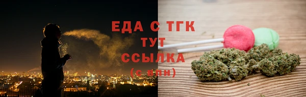 гидропоника Россошь