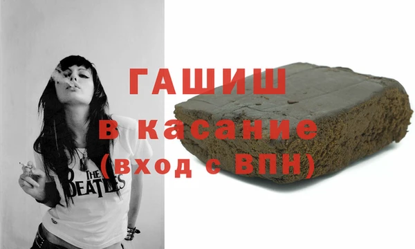 гидропоника Россошь
