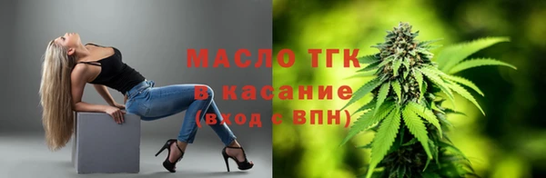 альфа пвп VHQ Ростов