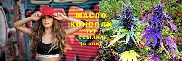гидропоника Россошь