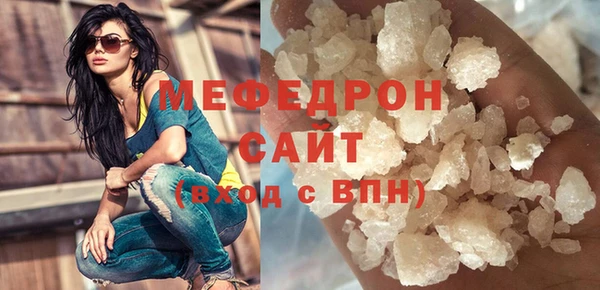 ALPHA PVP Рославль