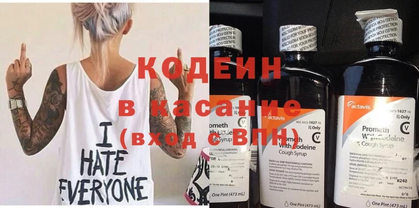 гидропоника Россошь