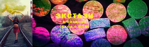 гидропоника Россошь