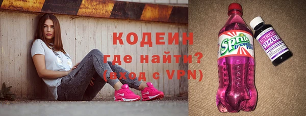 гидропоника Россошь