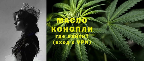 гидропоника Россошь