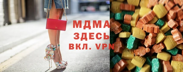 гидропоника Россошь