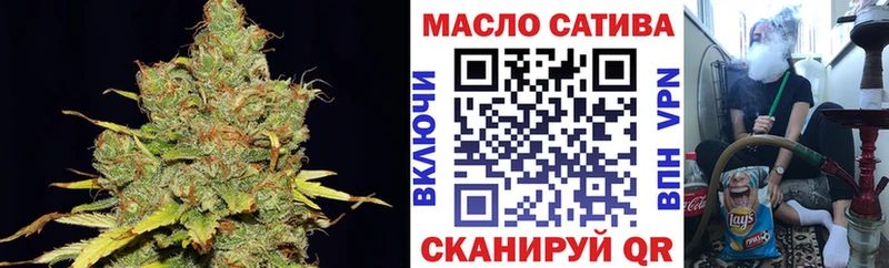 как найти наркотики  Чёрмоз  ТГК жижа 